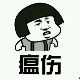 吃瓜表情回复什么好